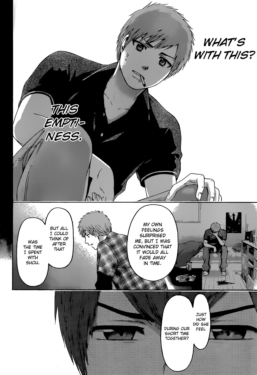 GE Chapter 128 page 12 - Chapter 128: Excuse