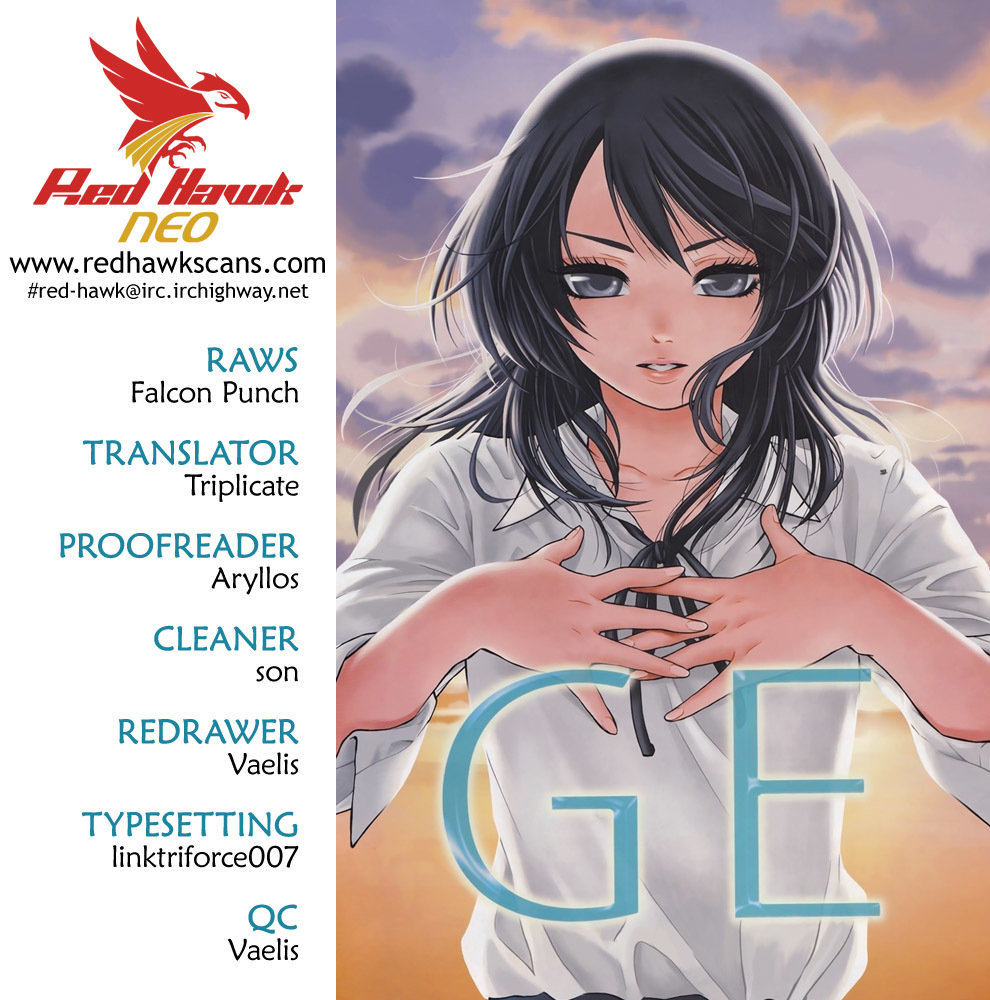 GE Chapter 128 page 19 - Chapter 128: Excuse