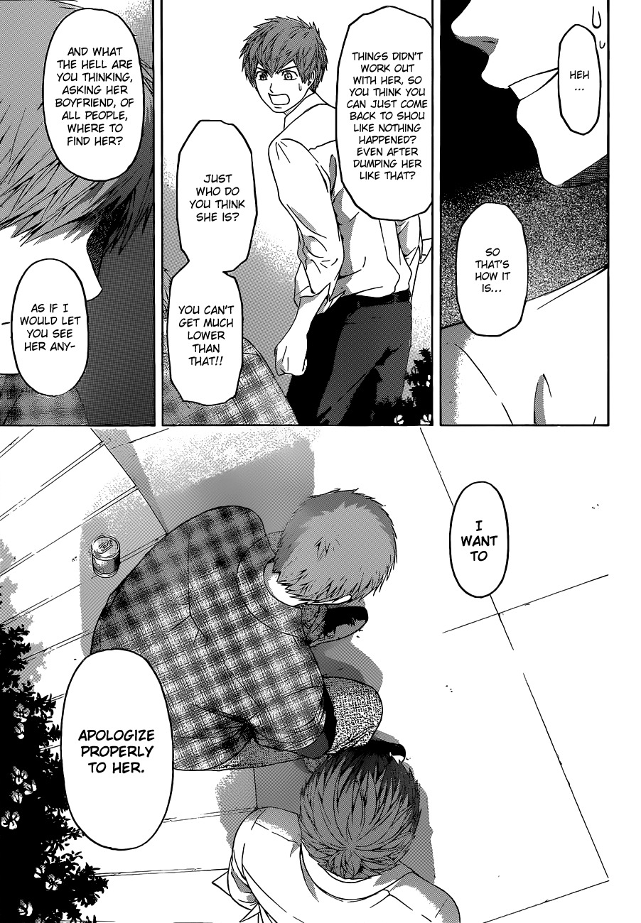 GE Chapter 128 page 5 - Chapter 128: Excuse