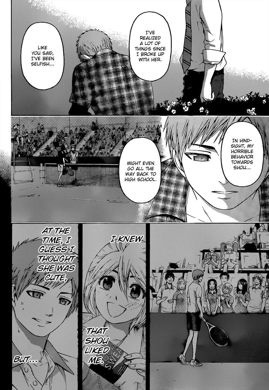 GE Chapter 128 page 6 - Chapter 128: Excuse