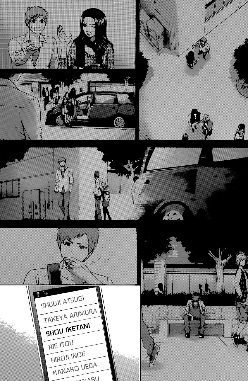 GE Chapter 128 page 8 - Chapter 128: Excuse