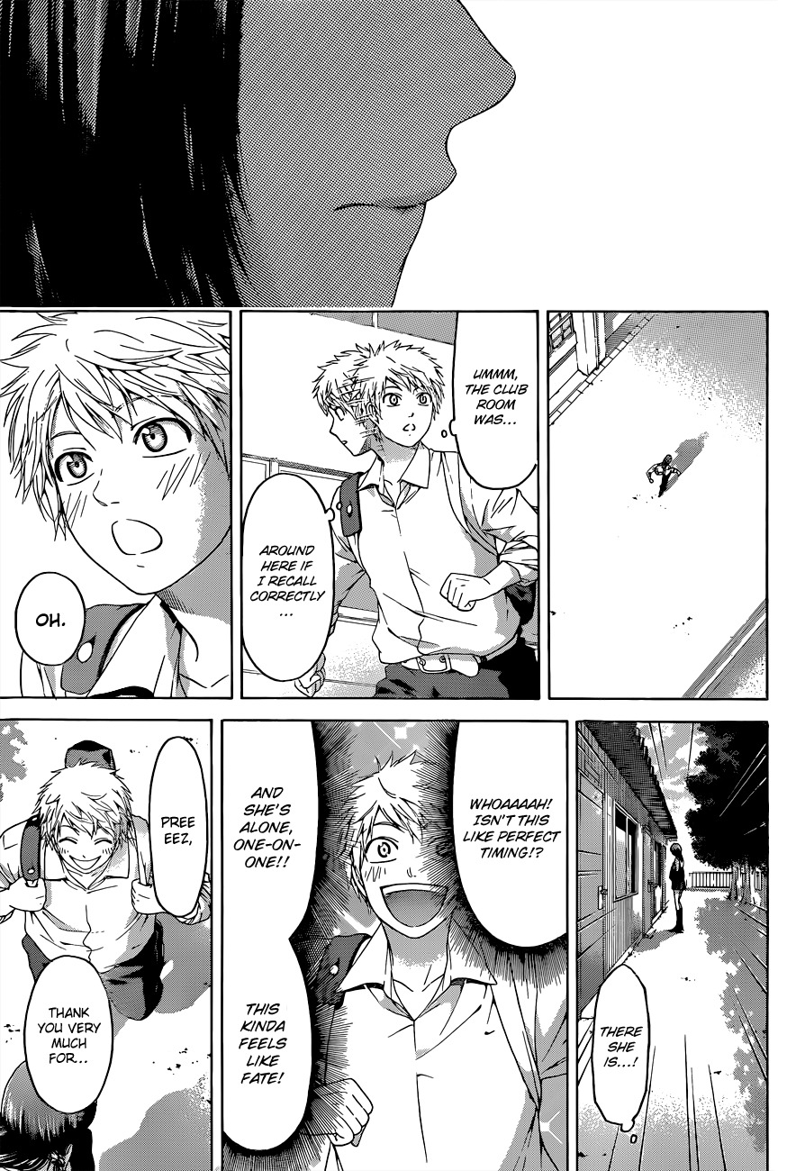 GE Chapter 129 page 11 - Chapter 129: Afterimage