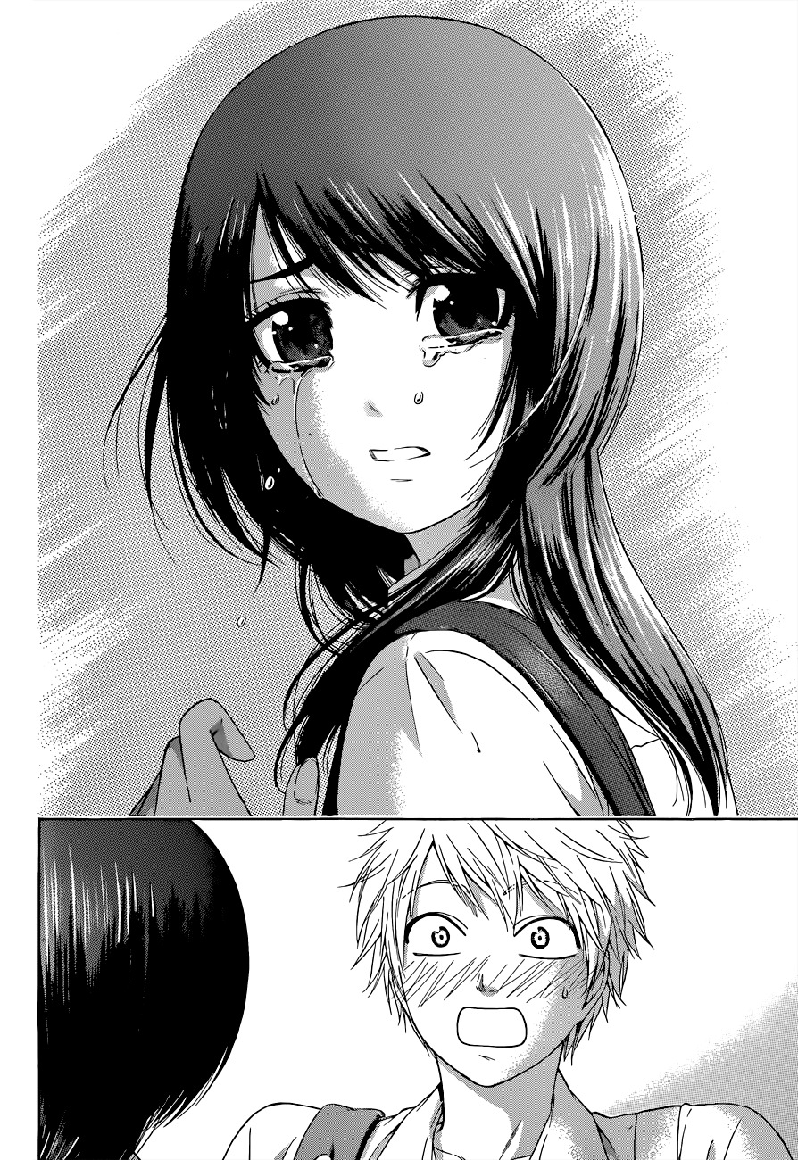 GE Chapter 129 page 12 - Chapter 129: Afterimage