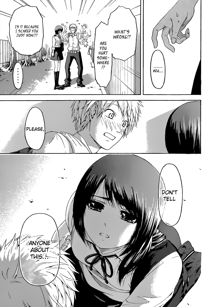 GE Chapter 129 page 13 - Chapter 129: Afterimage