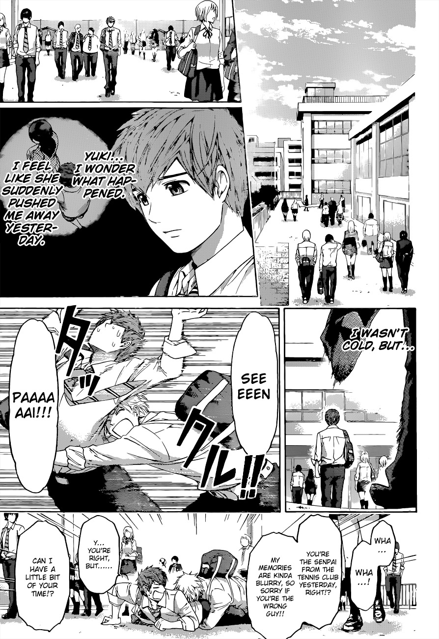 GE Chapter 129 page 15 - Chapter 129: Afterimage