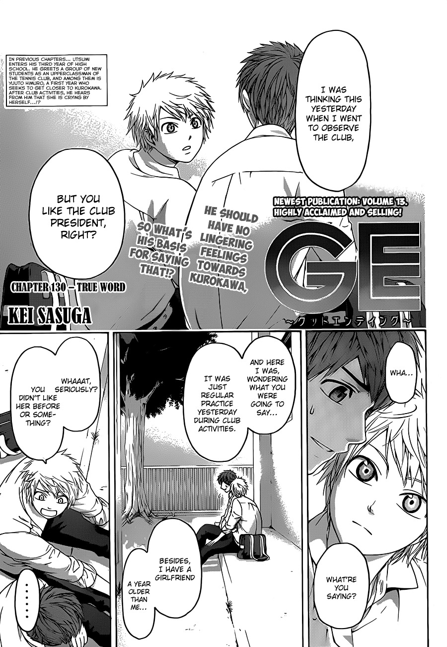 GE Chapter 130 page 1 - Chapter 130: True Word