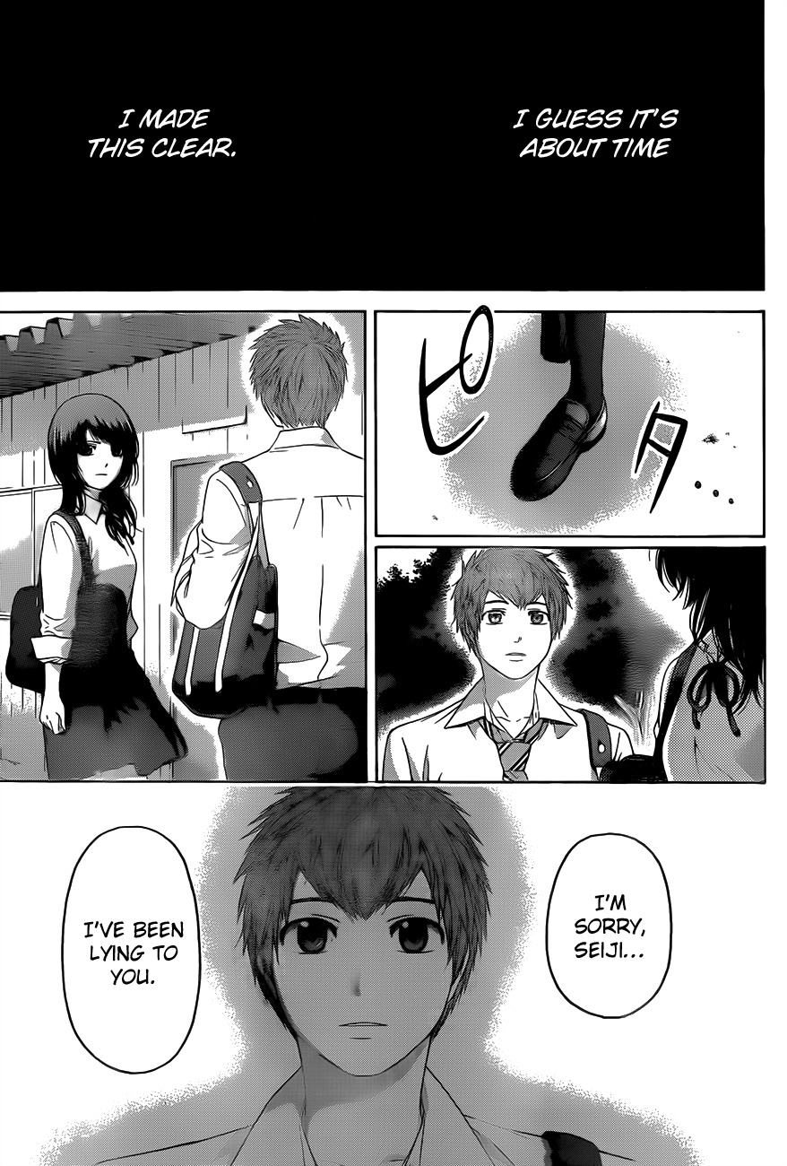 GE Chapter 130 page 15 - Chapter 130: True Word