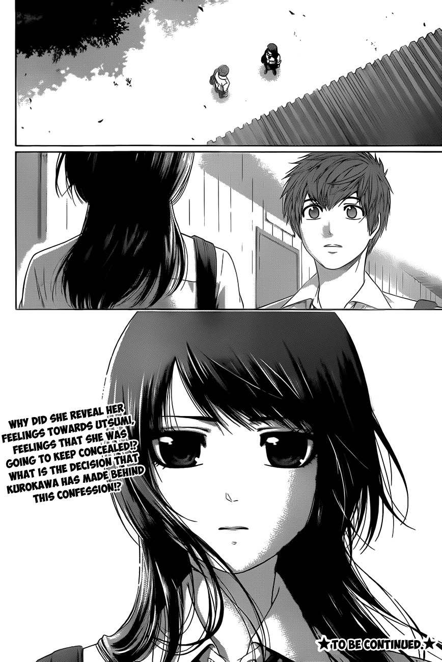 GE Chapter 130 page 17 - Chapter 130: True Word