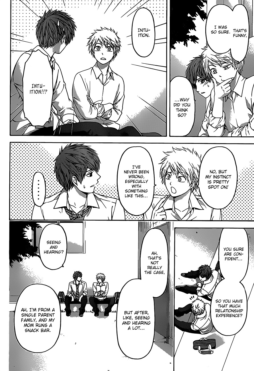 GE Chapter 130 page 2 - Chapter 130: True Word