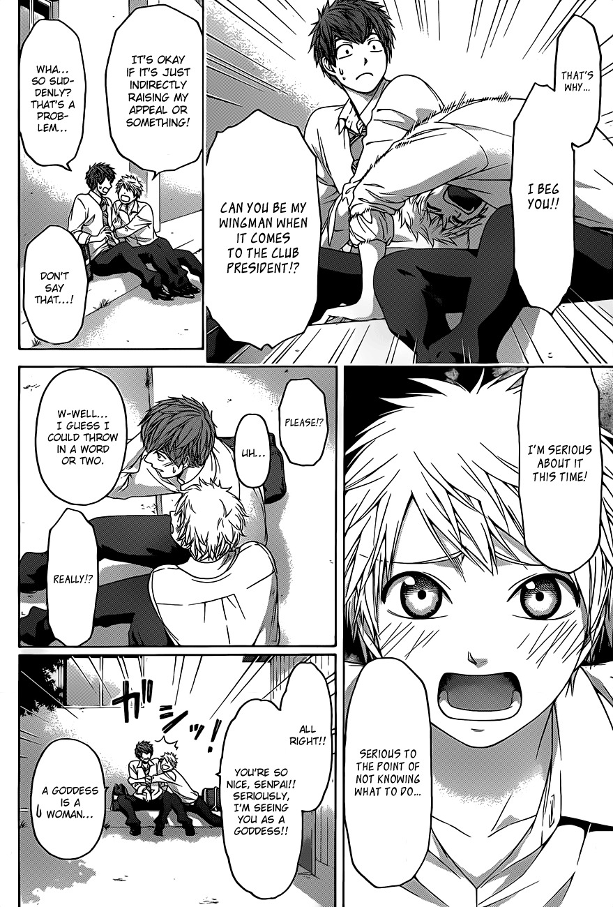 GE Chapter 130 page 4 - Chapter 130: True Word