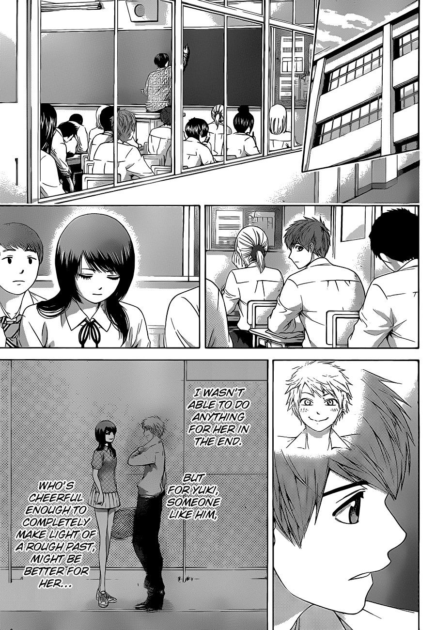 GE Chapter 130 page 5 - Chapter 130: True Word