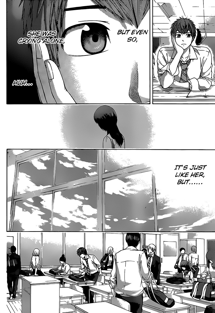 GE Chapter 130 page 6 - Chapter 130: True Word