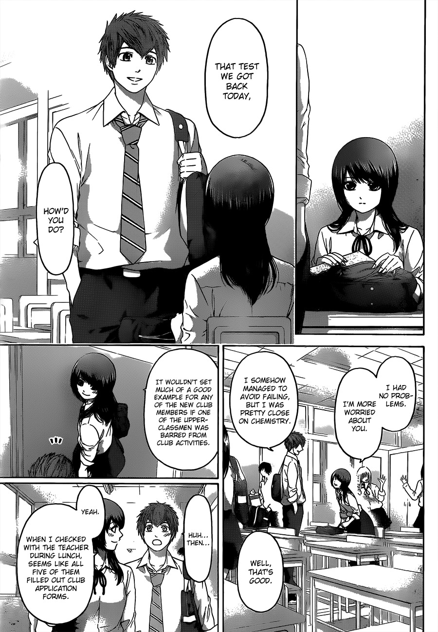 GE Chapter 130 page 7 - Chapter 130: True Word