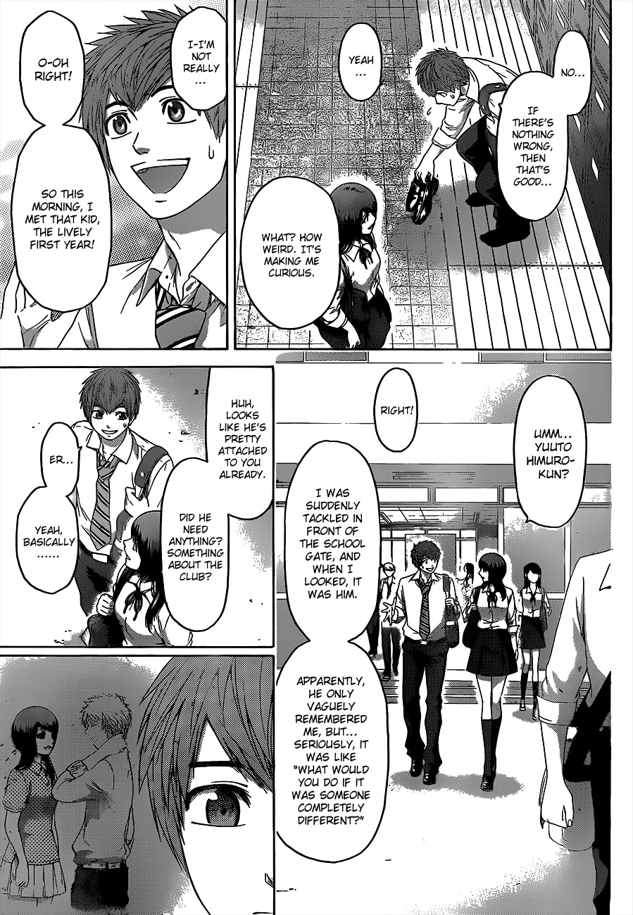 GE Chapter 130 page 9 - Chapter 130: True Word