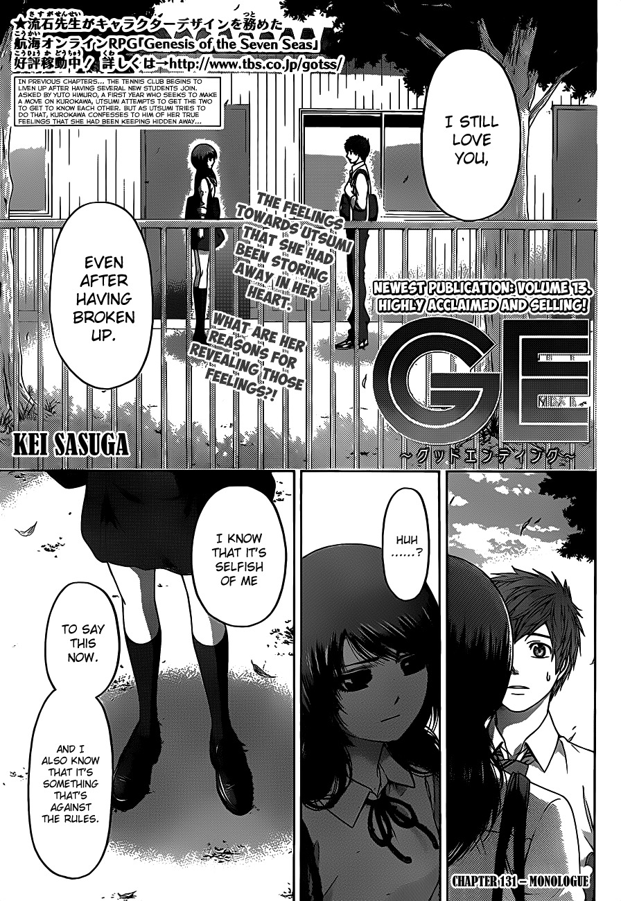GE Chapter 131 page 1 - Chapter 131: Monologue