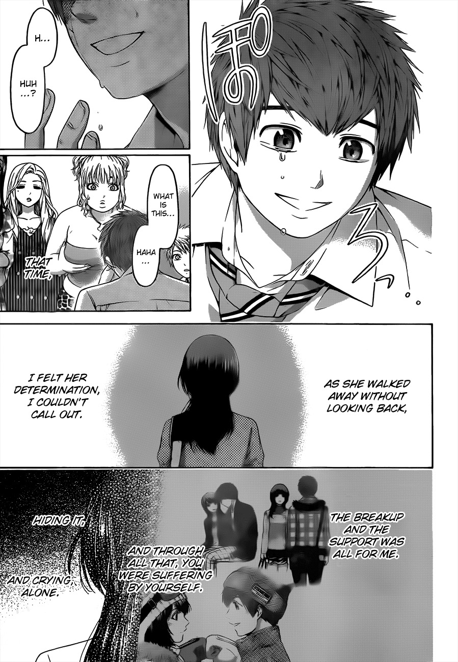 GE Chapter 131 page 16 - Chapter 131: Monologue