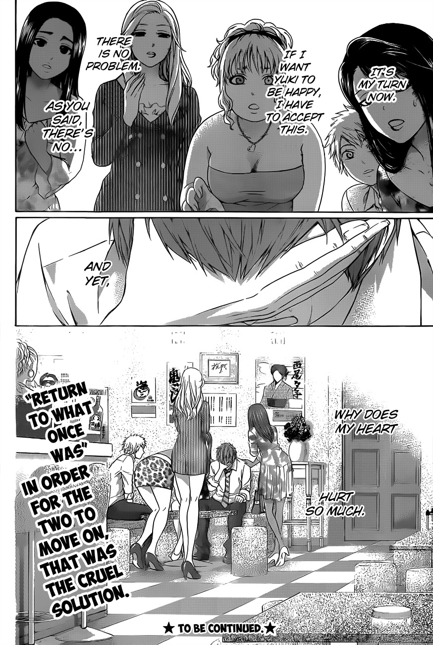 GE Chapter 131 page 17 - Chapter 131: Monologue