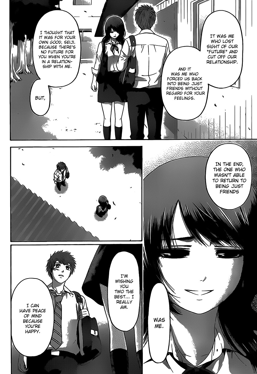 GE Chapter 131 page 2 - Chapter 131: Monologue