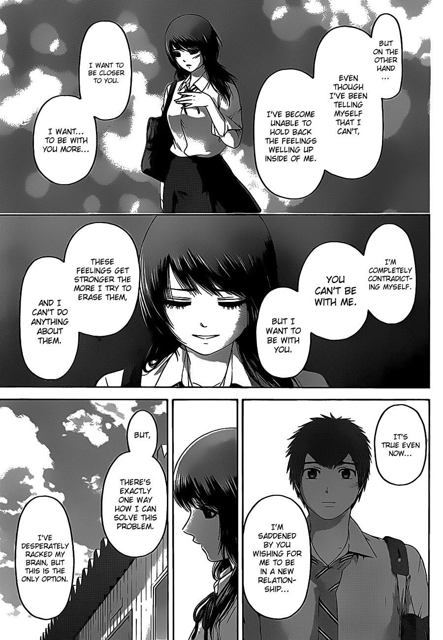 GE Chapter 131 page 3 - Chapter 131: Monologue