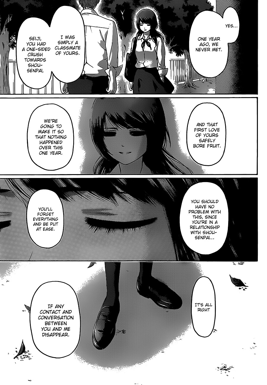 GE Chapter 131 page 5 - Chapter 131: Monologue