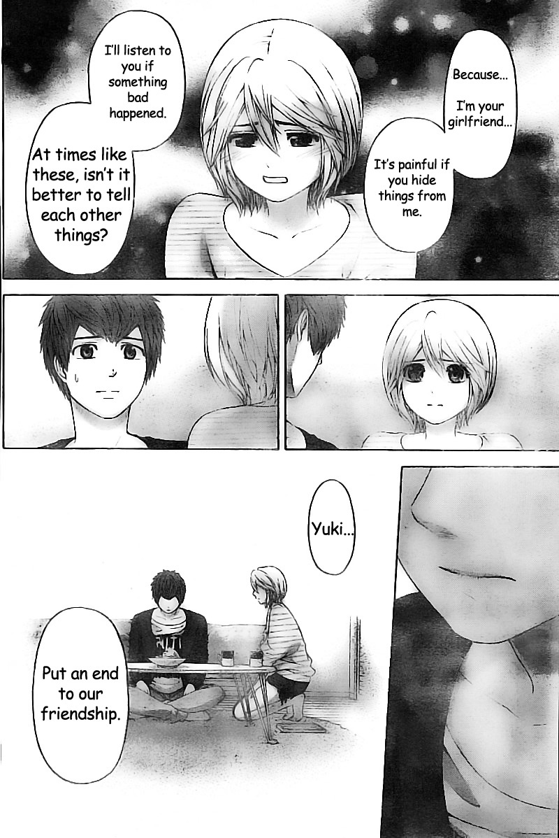 GE Chapter 132 page 12 - Chapter 132: Remembering The Times They Smiled Together