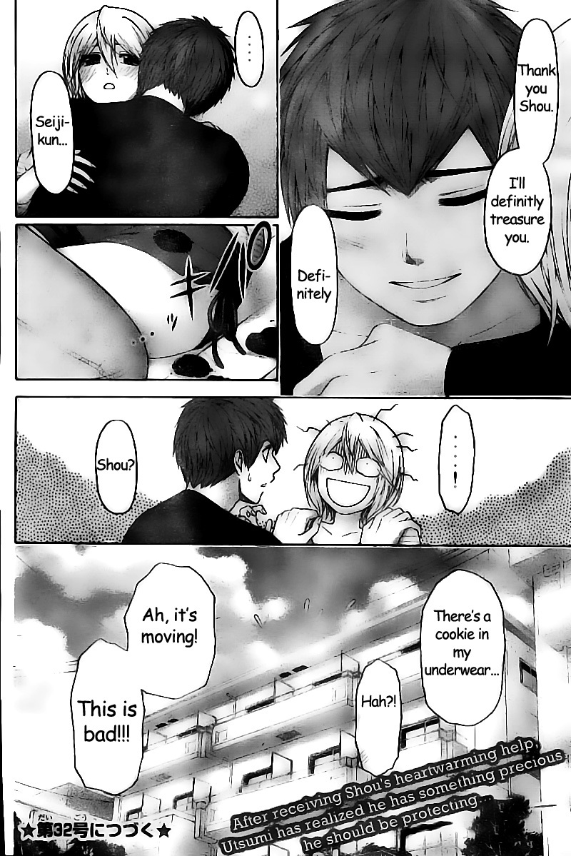 GE Chapter 132 page 18 - Chapter 132: Remembering The Times They Smiled Together