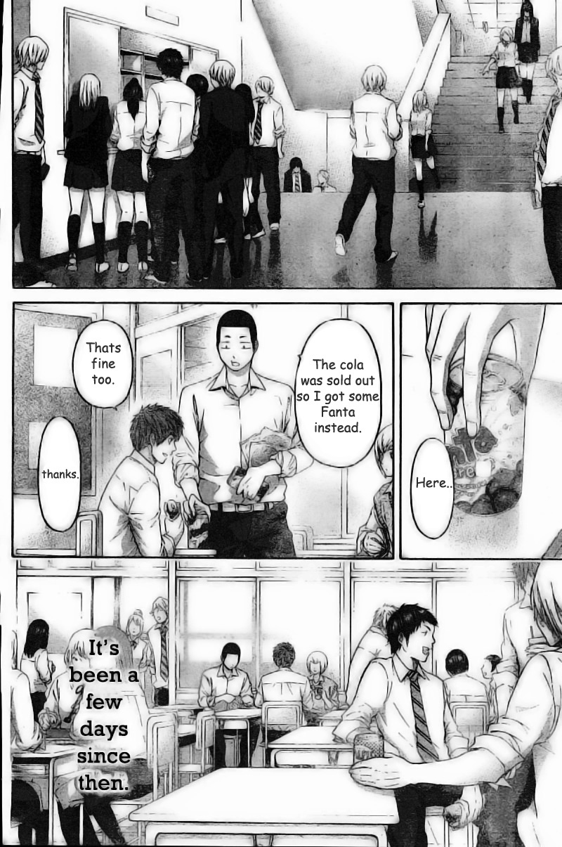 GE Chapter 132 page 2 - Chapter 132: Remembering The Times They Smiled Together