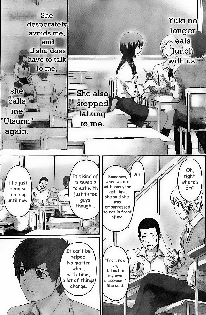 GE Chapter 132 page 3 - Chapter 132: Remembering The Times They Smiled Together