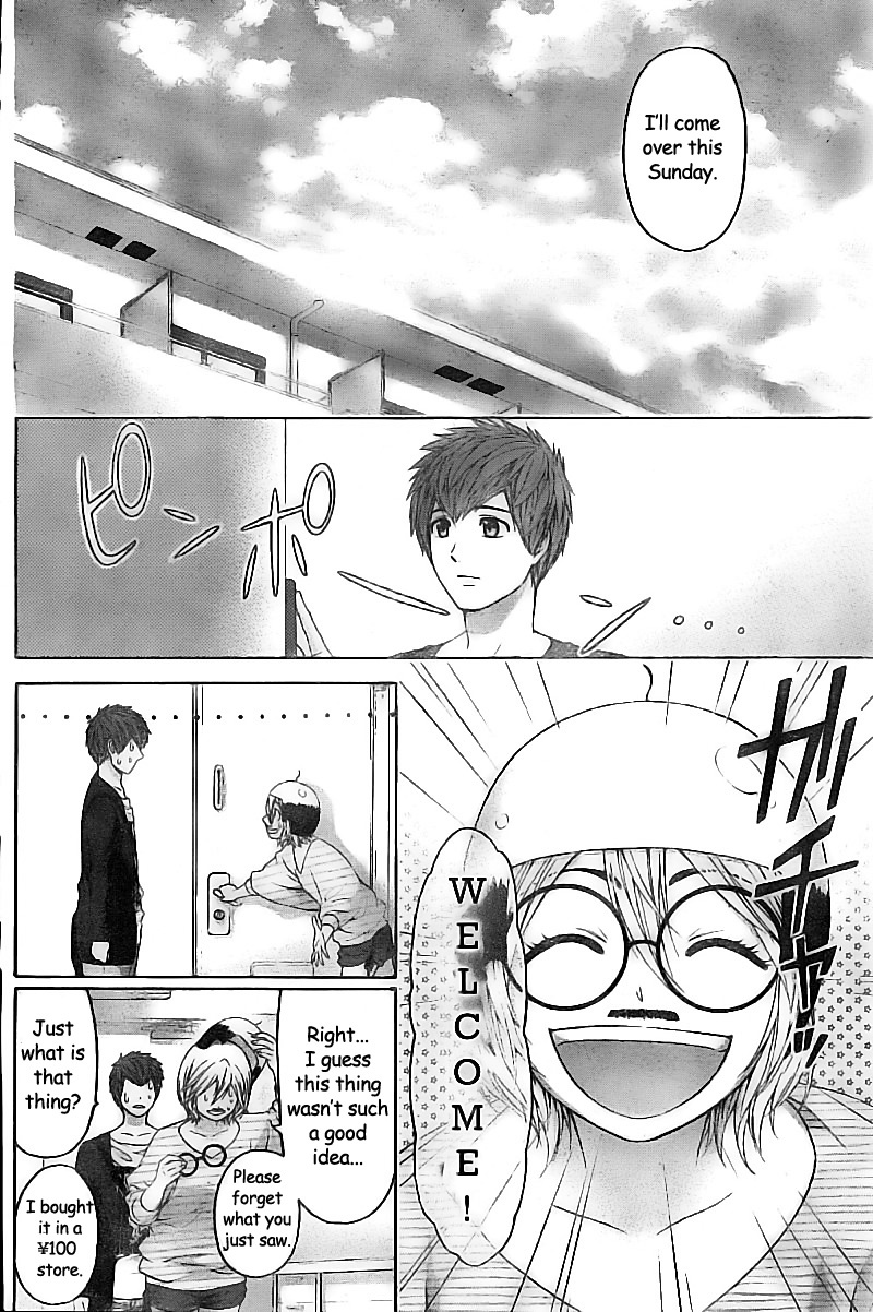 GE Chapter 132 page 6 - Chapter 132: Remembering The Times They Smiled Together
