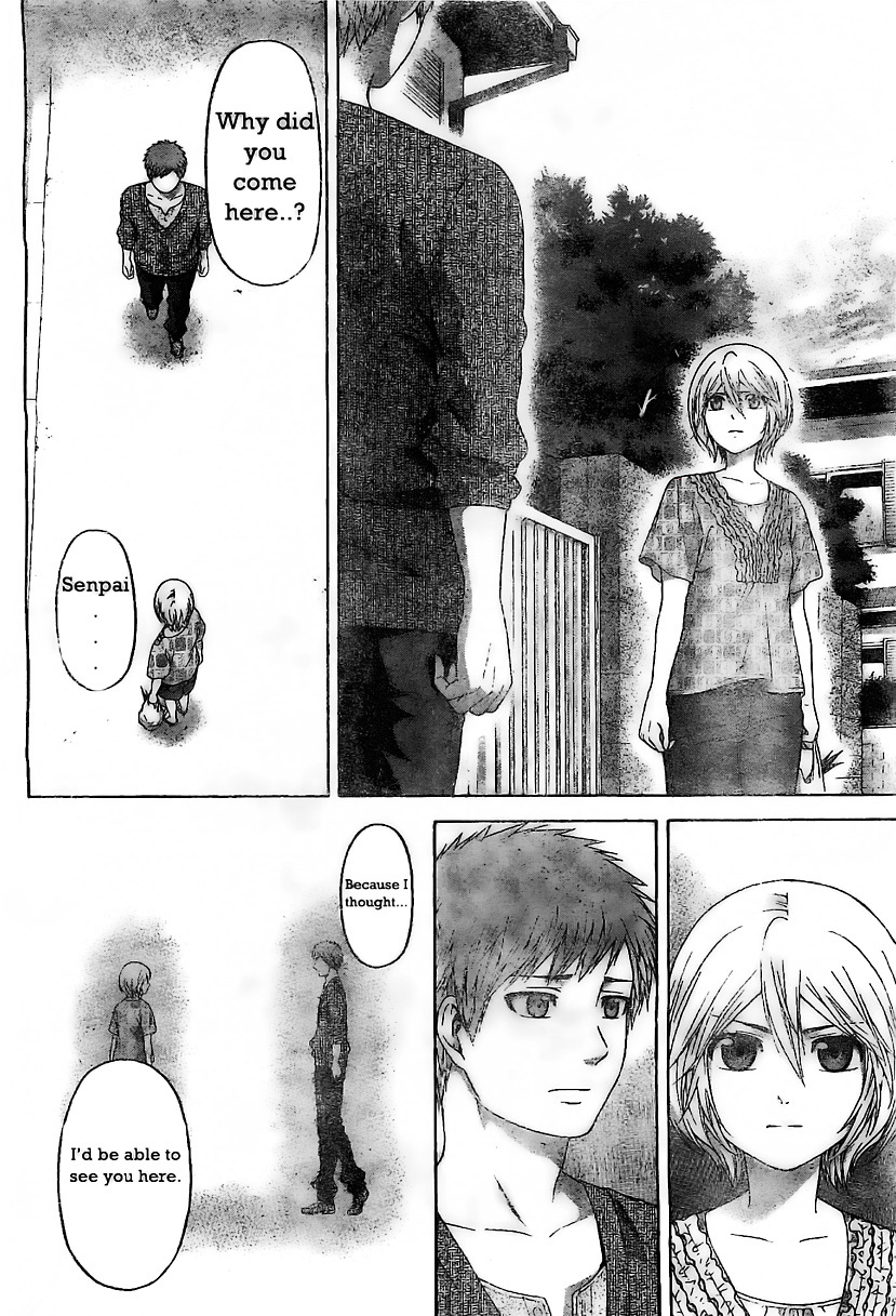 GE Chapter 133 page 10 - Chapter 133: I Want...