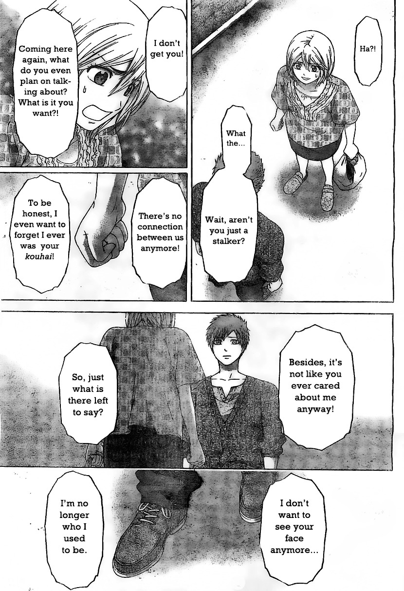 GE Chapter 133 page 11 - Chapter 133: I Want...