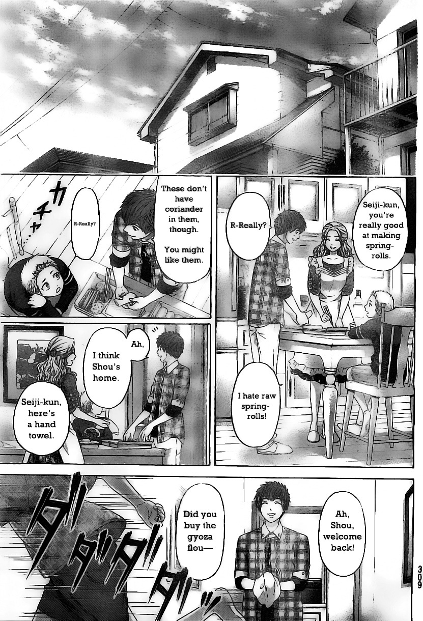 GE Chapter 133 page 15 - Chapter 133: I Want...