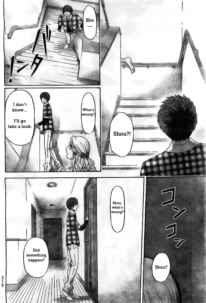 GE Chapter 133 page 16 - Chapter 133: I Want...