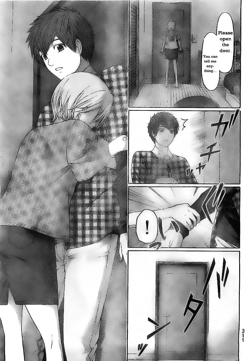 GE Chapter 133 page 17 - Chapter 133: I Want...