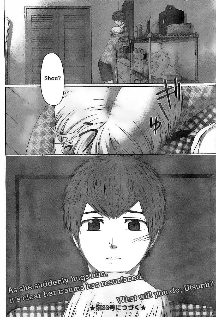 GE Chapter 133 page 18 - Chapter 133: I Want...