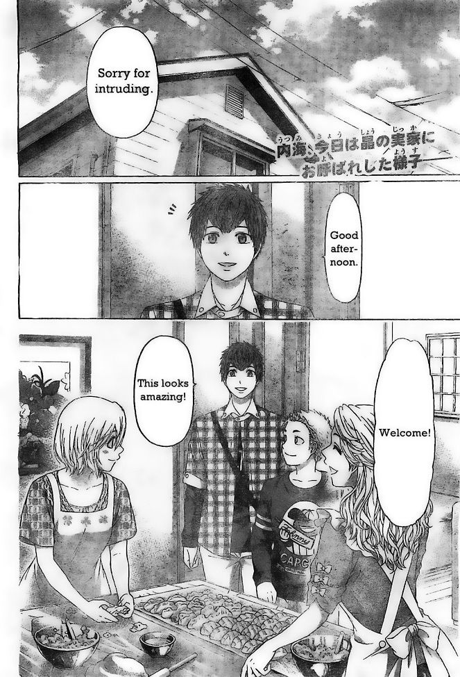 GE Chapter 133 page 2 - Chapter 133: I Want...