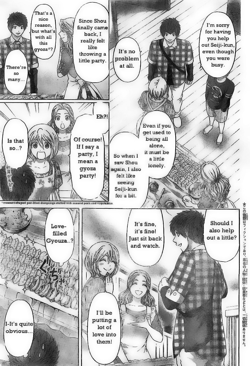GE Chapter 133 page 3 - Chapter 133: I Want...