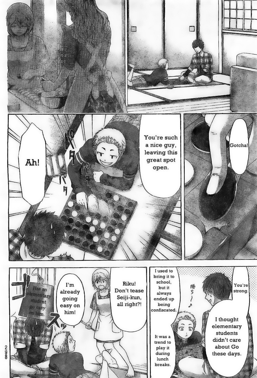 GE Chapter 133 page 4 - Chapter 133: I Want...