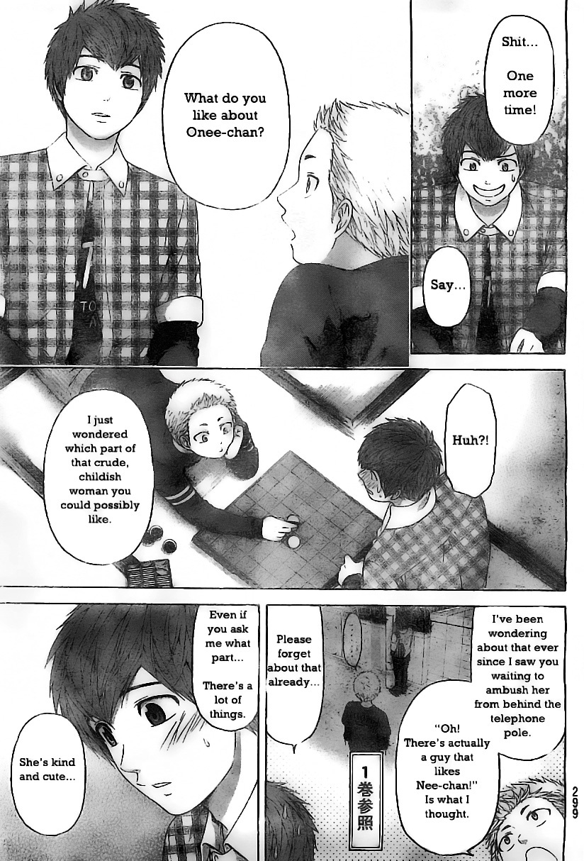 GE Chapter 133 page 5 - Chapter 133: I Want...