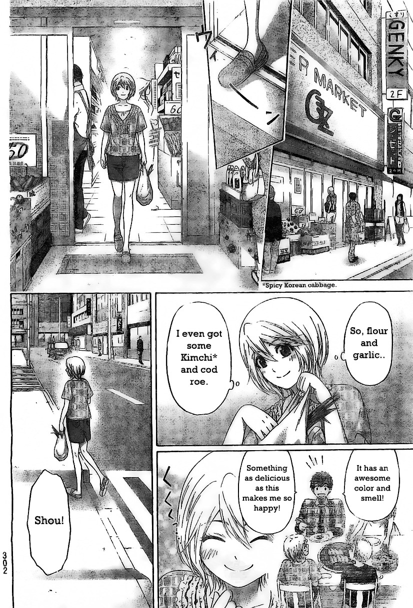 GE Chapter 133 page 8 - Chapter 133: I Want...