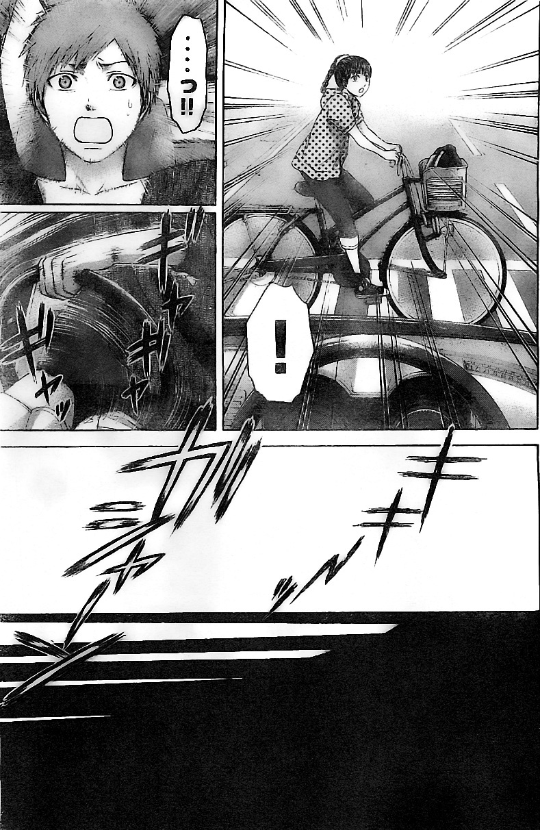 GE Chapter 134 page 11 - Chapter 134: Bad News