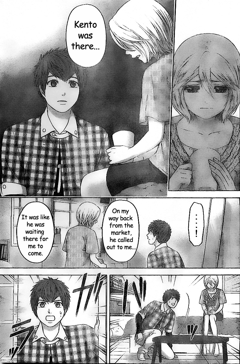 GE Chapter 134 page 3 - Chapter 134: Bad News