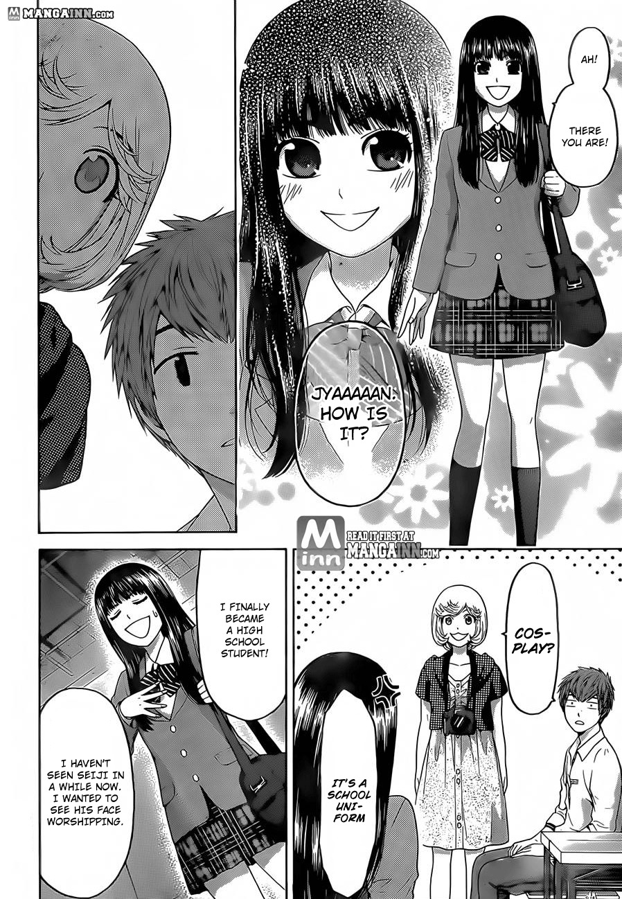 GE Chapter 135 page 10 - Chapter 135: You Wanna Go