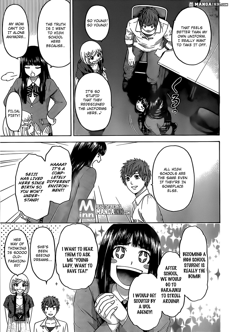 GE Chapter 135 page 11 - Chapter 135: You Wanna Go