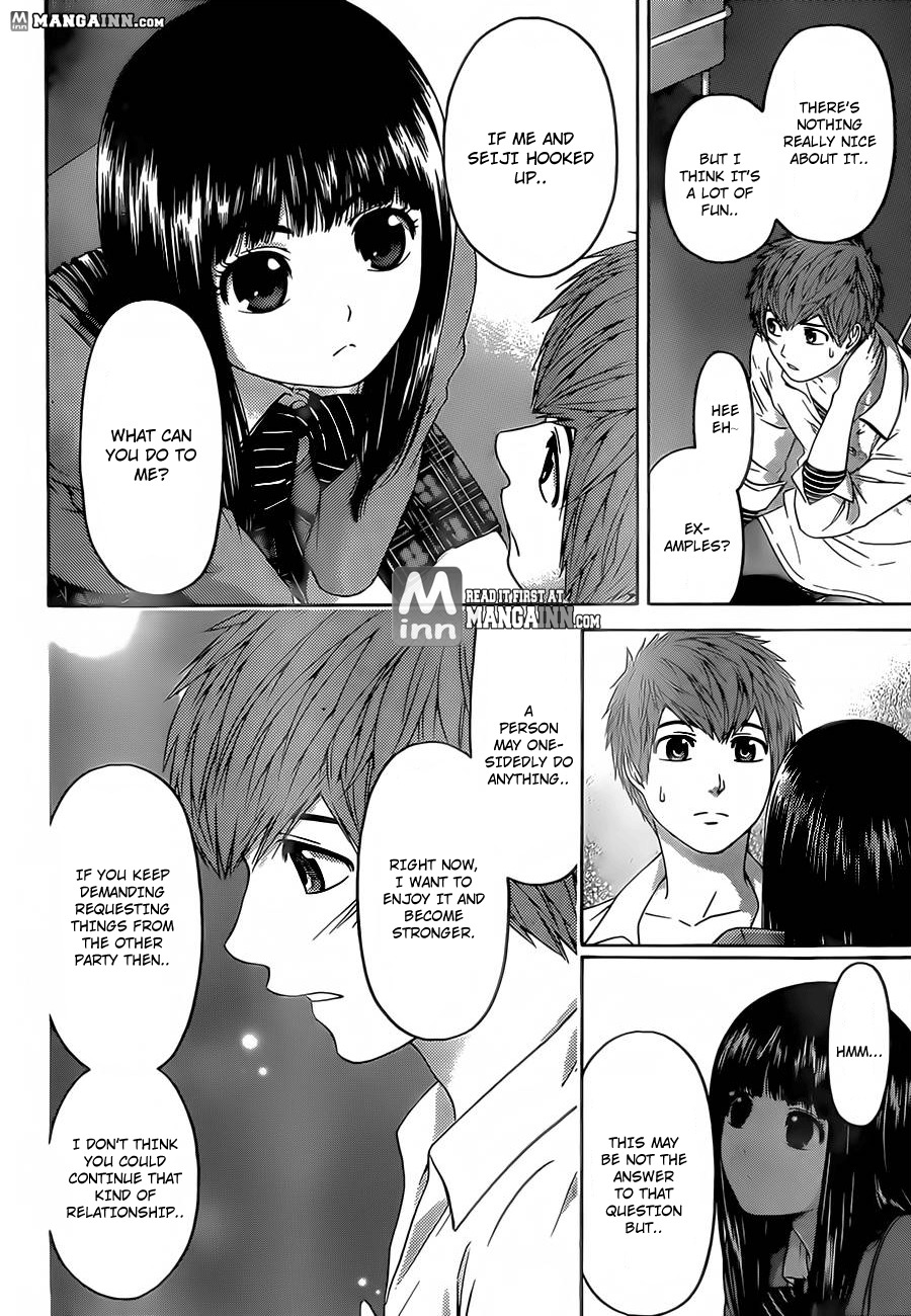 GE Chapter 135 page 14 - Chapter 135: You Wanna Go