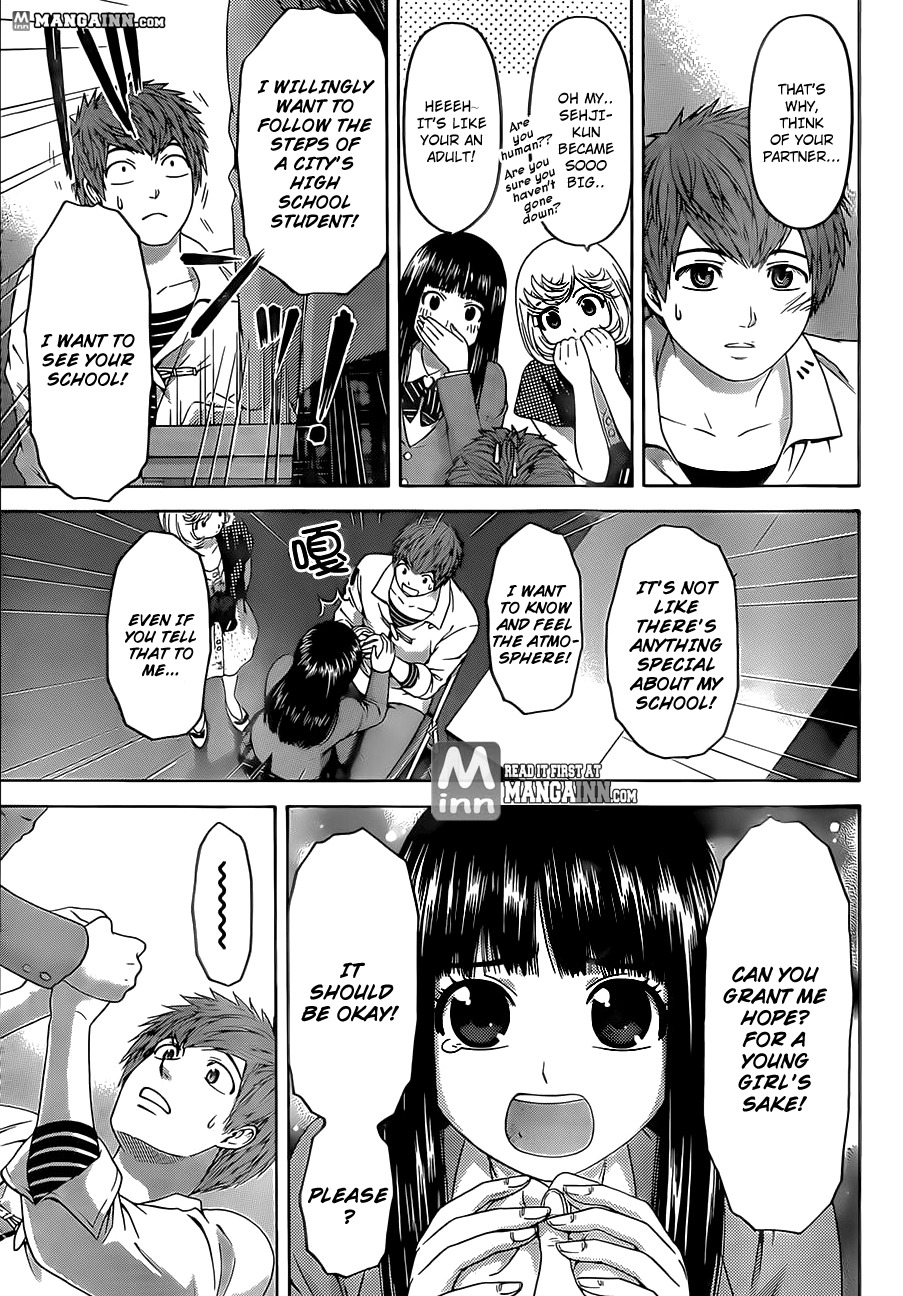 GE Chapter 135 page 15 - Chapter 135: You Wanna Go