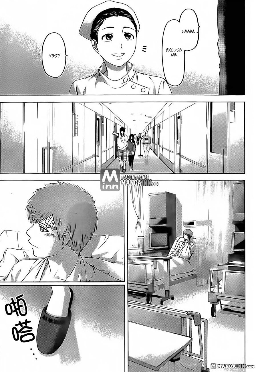 GE Chapter 135 page 17 - Chapter 135: You Wanna Go