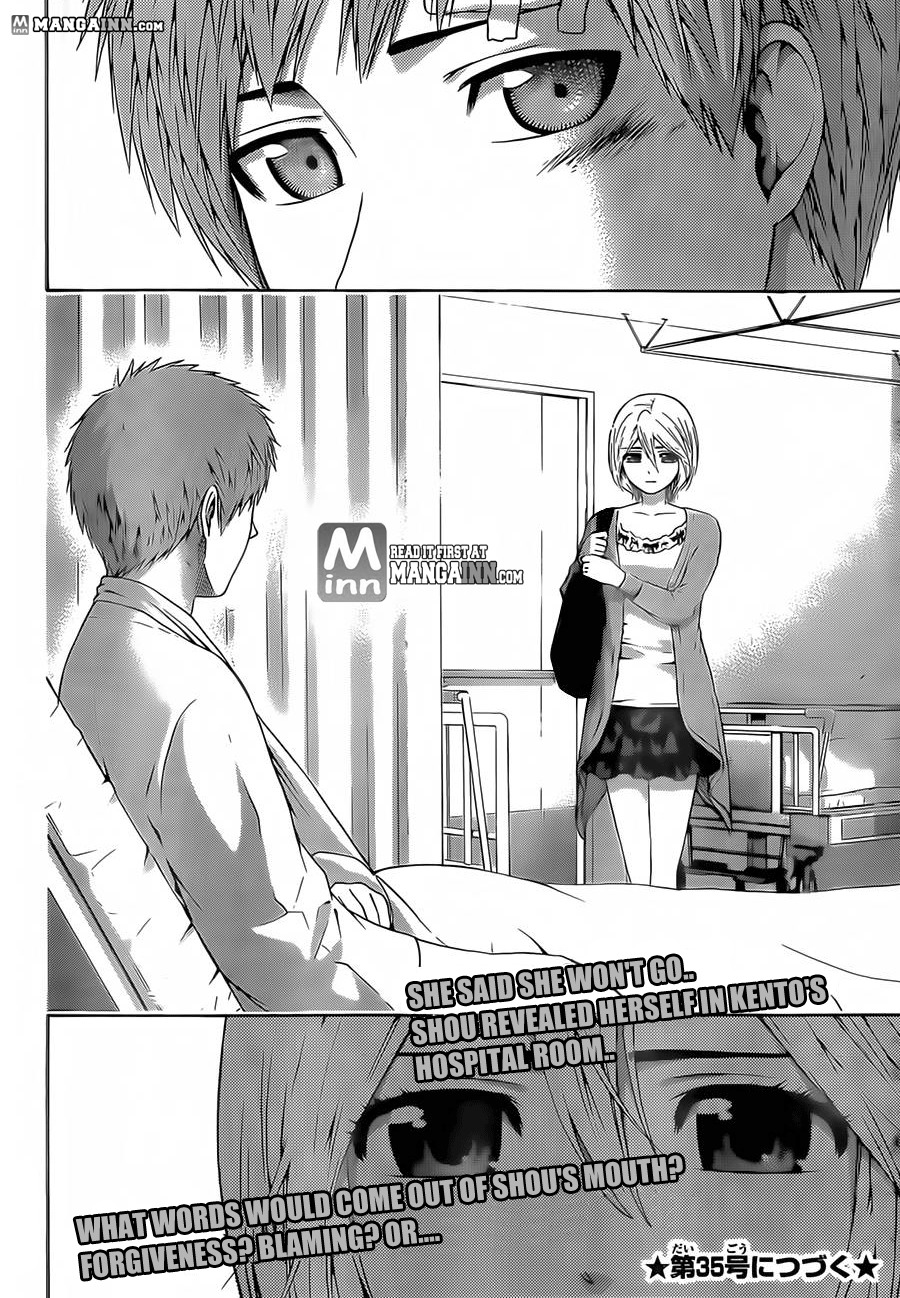 GE Chapter 135 page 18 - Chapter 135: You Wanna Go