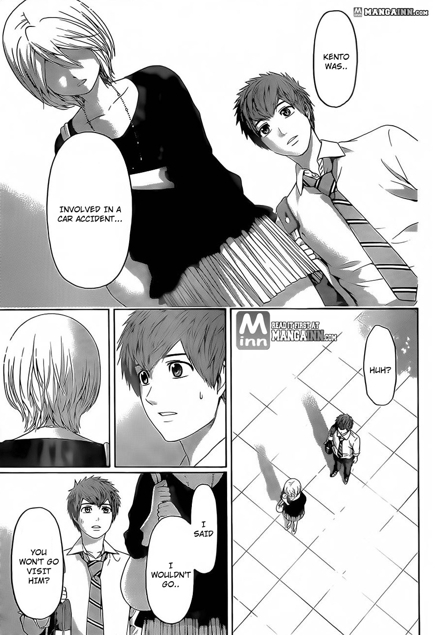 GE Chapter 135 page 5 - Chapter 135: You Wanna Go