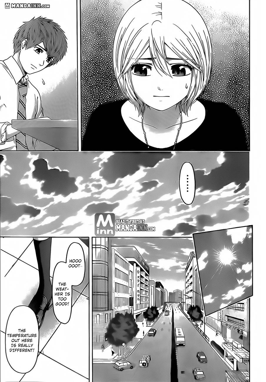 GE Chapter 135 page 7 - Chapter 135: You Wanna Go